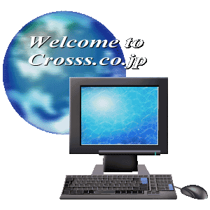 Welcome to Crosss.co.jp